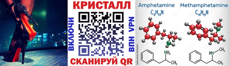Купить где  Рудня  АМФЕТАМИН 98% 