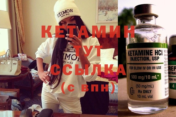 экстази Карталы