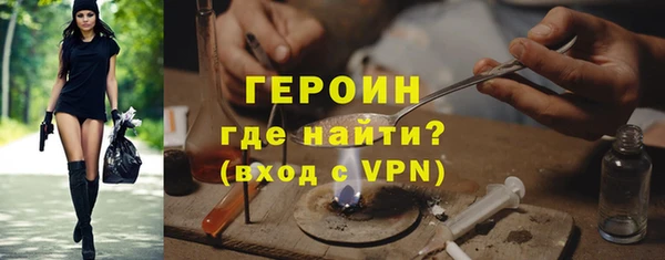 экстази Карталы