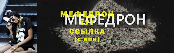 ГАЛЛЮЦИНОГЕННЫЕ ГРИБЫ Карпинск
