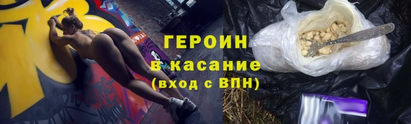 мефедрон VHQ Касимов