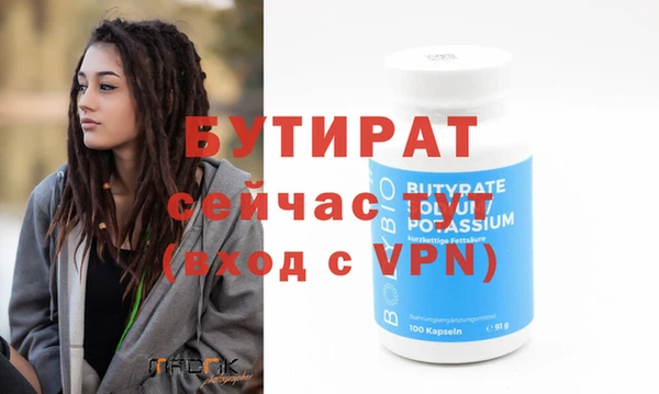 экстази Карталы
