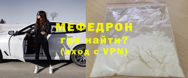 экстази Карталы