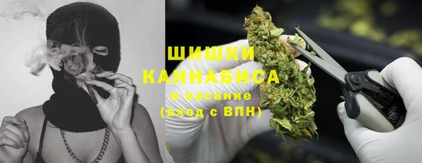 экстази Карталы