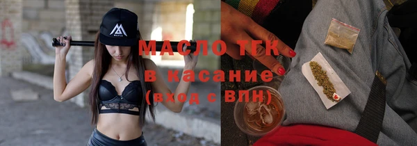 мефедрон VHQ Касимов
