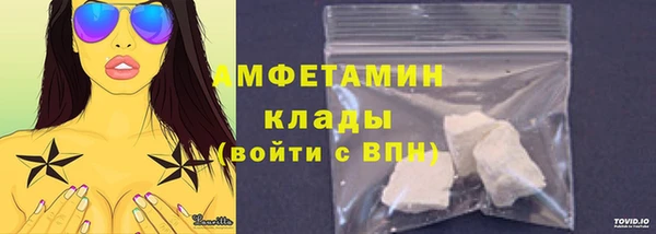 экстази Карталы