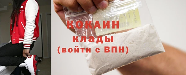 экстази Карталы