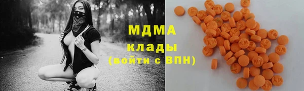 ГАЛЛЮЦИНОГЕННЫЕ ГРИБЫ Карпинск