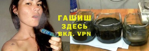 ГАЛЛЮЦИНОГЕННЫЕ ГРИБЫ Карпинск