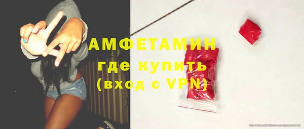 ГАЛЛЮЦИНОГЕННЫЕ ГРИБЫ Карпинск