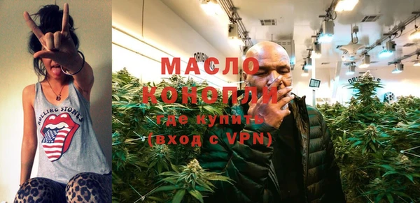 экстази Карталы