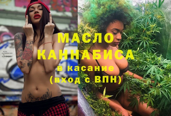 экстази Карталы