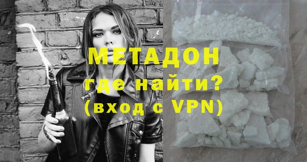 мефедрон VHQ Касимов