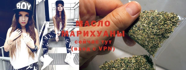 ГАЛЛЮЦИНОГЕННЫЕ ГРИБЫ Карпинск
