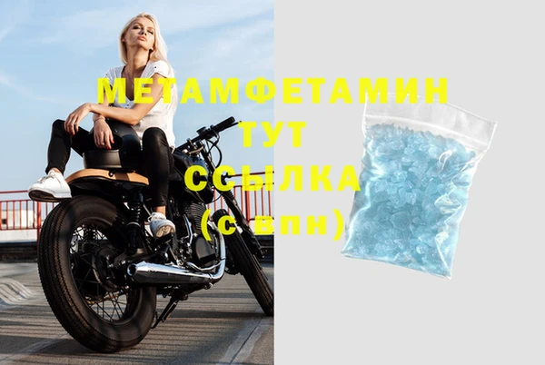 ГАЛЛЮЦИНОГЕННЫЕ ГРИБЫ Карпинск