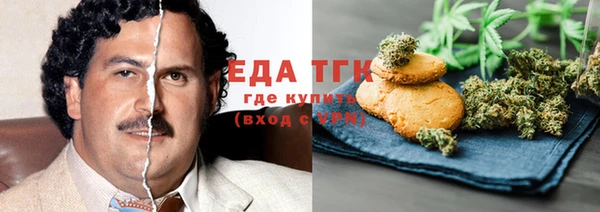 ГАЛЛЮЦИНОГЕННЫЕ ГРИБЫ Карпинск