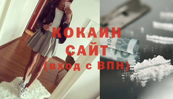 экстази Карталы