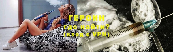 мефедрон VHQ Касимов