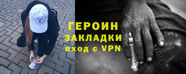 мефедрон VHQ Касимов