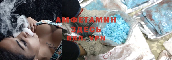 экстази Карталы